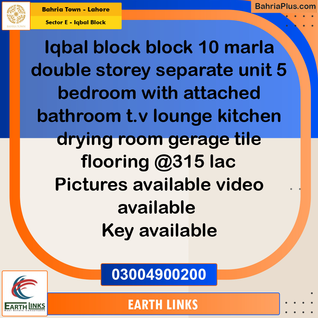 10 Marla Residential Plot for Sale in Sector E - Iqbal Block -  Bahria Town, Lahore - (BP-282293)