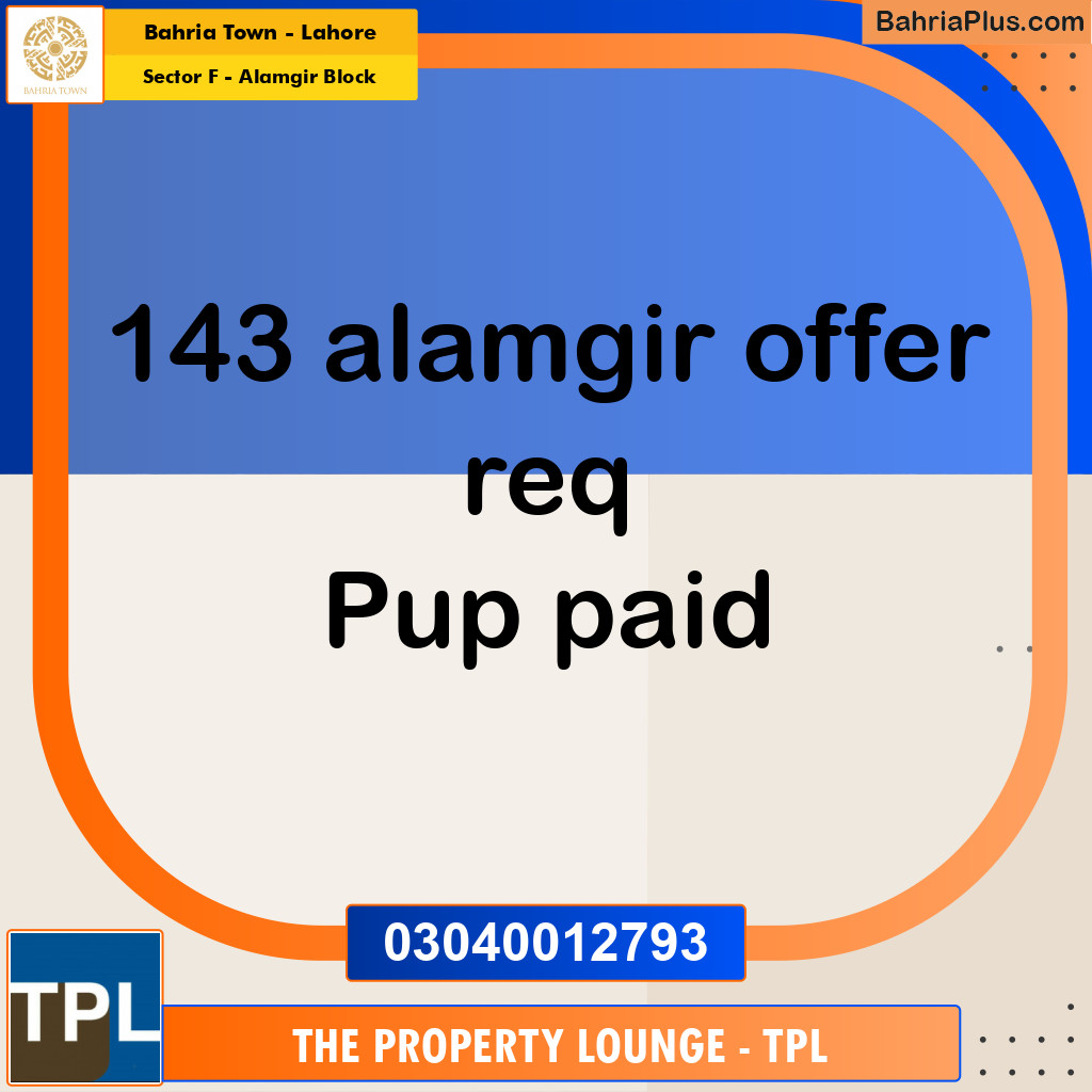 10 Marla Residential Plot for Sale in Sector F - Alamgir Block -  Bahria Town, Lahore - (BP-282343)