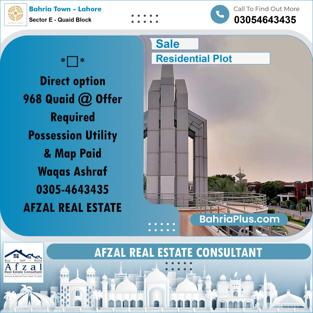 Residential Plot for Sale in Sector E - Quaid Block -  Bahria Town, Lahore - (BP-282352)
