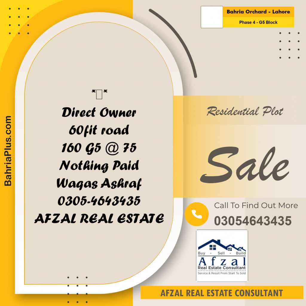 Residential Plot for Sale in Phase 4 - G5 Block -  Bahria Orchard, Lahore - (BP-282354)