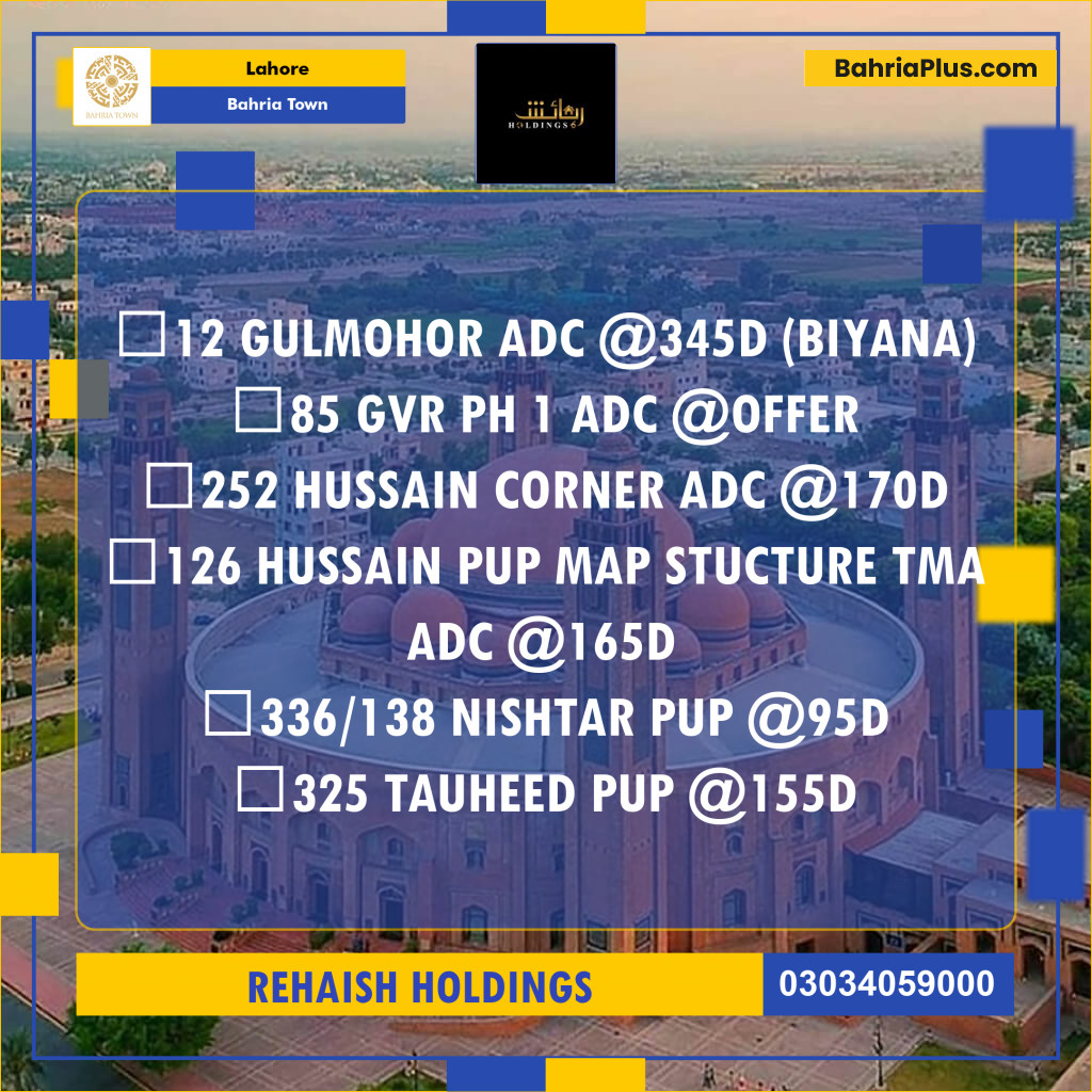 Residential Plot for Sale in Bahria Town, Lahore - (BP-282364)