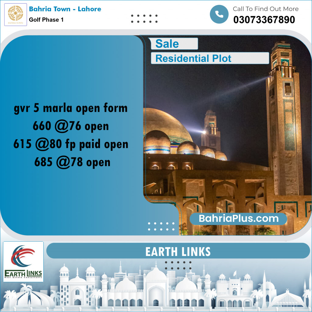 10 Marla Residential Plot for Sale in Golf Phase 1 -  Bahria Town, Lahore - (BP-282373)