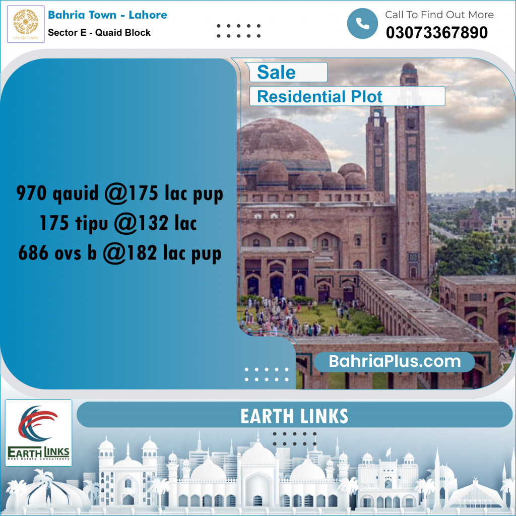 10 Marla Residential Plot for Sale in Sector E - Quaid Block -  Bahria Town, Lahore - (BP-282376)