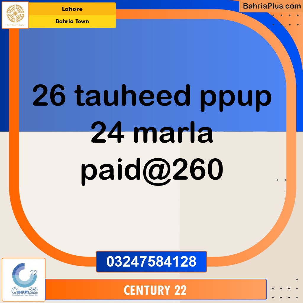 24 Marla Residential Plot for Sale in Bahria Town, Lahore - (BP-282378)