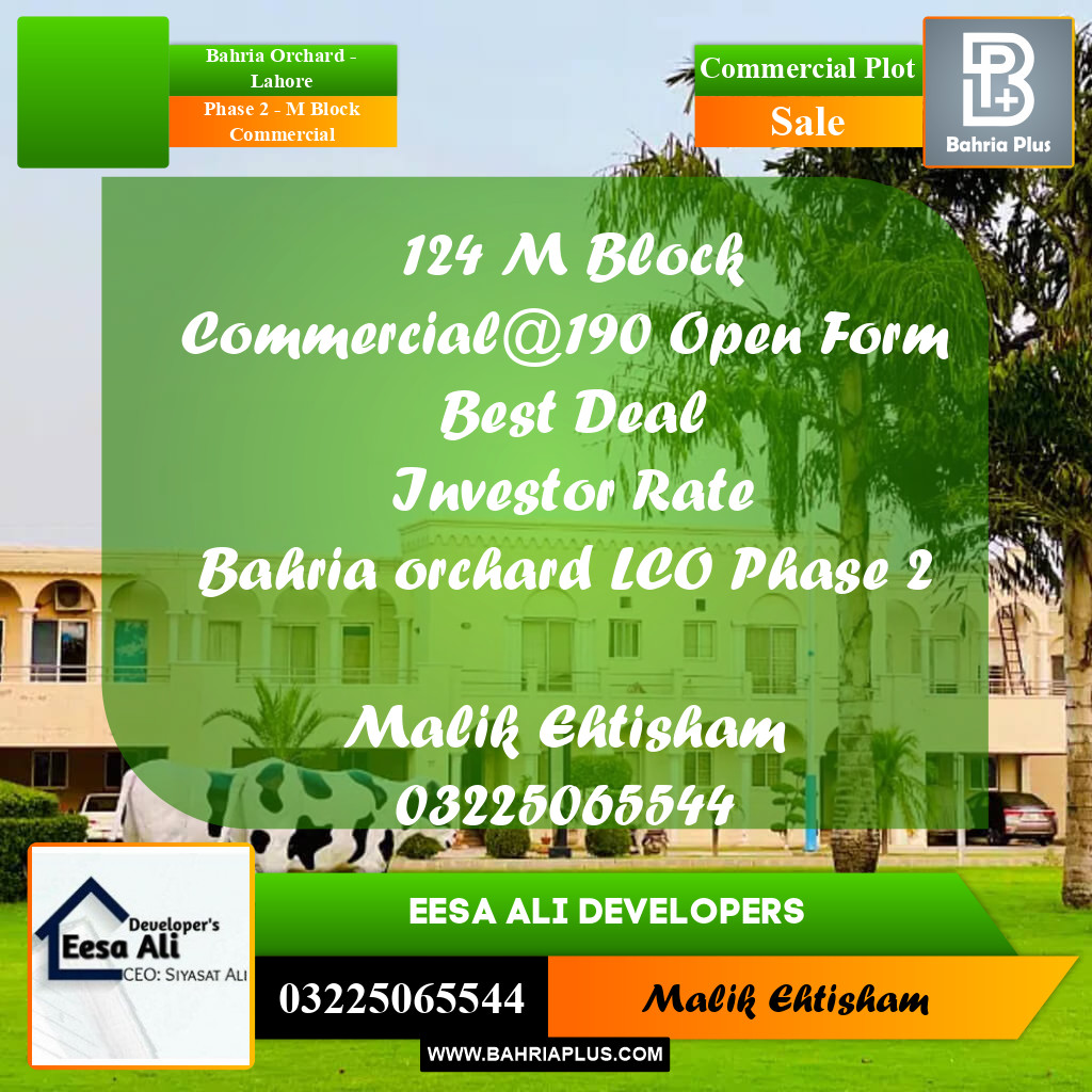 5 Marla Commercial Plot for Sale in Phase 2 - M Block Commercial -  Bahria Orchard, Lahore - (BP-282390)