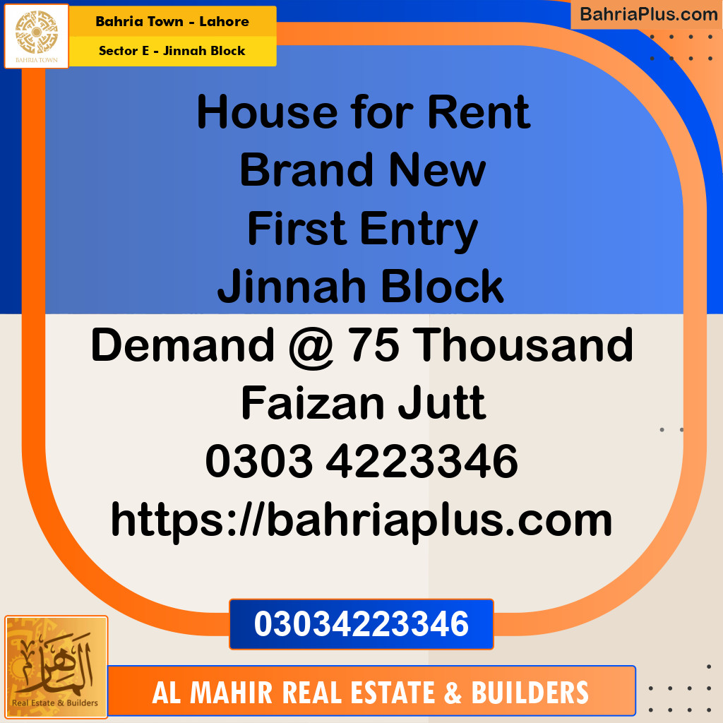 Residential House for Rent in Sector E - Jinnah Block -  Bahria Town, Lahore - (BP-282391)