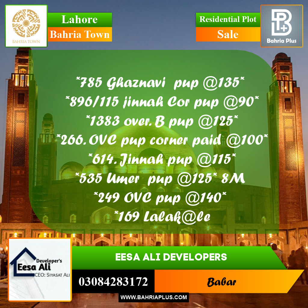Residential Plot for Sale in Bahria Town, Lahore - (BP-282393)