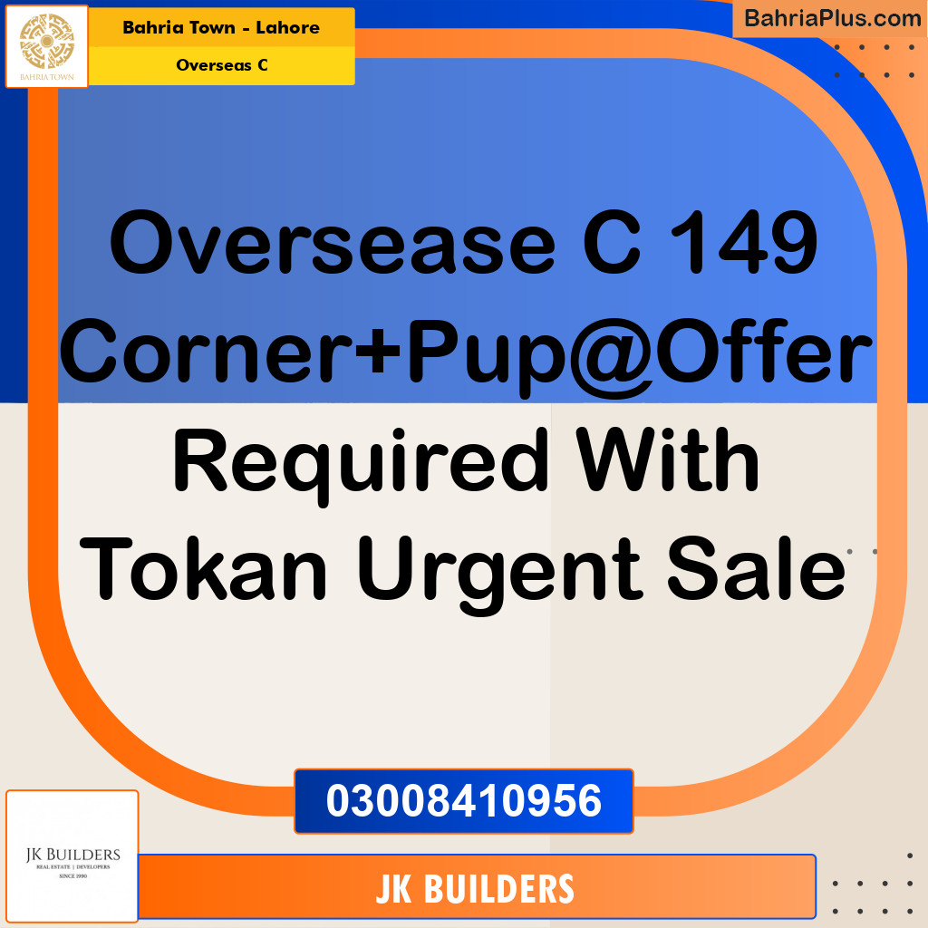 5 Marla Residential Plot for Sale in Overseas C -  Bahria Town, Lahore - (BP-282395)