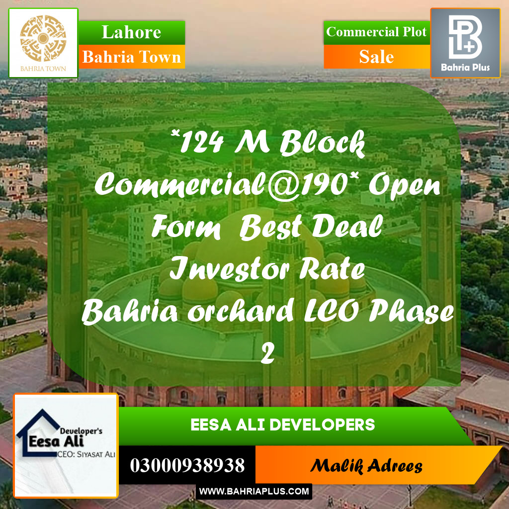 Commercial Plot for Sale in Bahria Town, Lahore - (BP-282397)