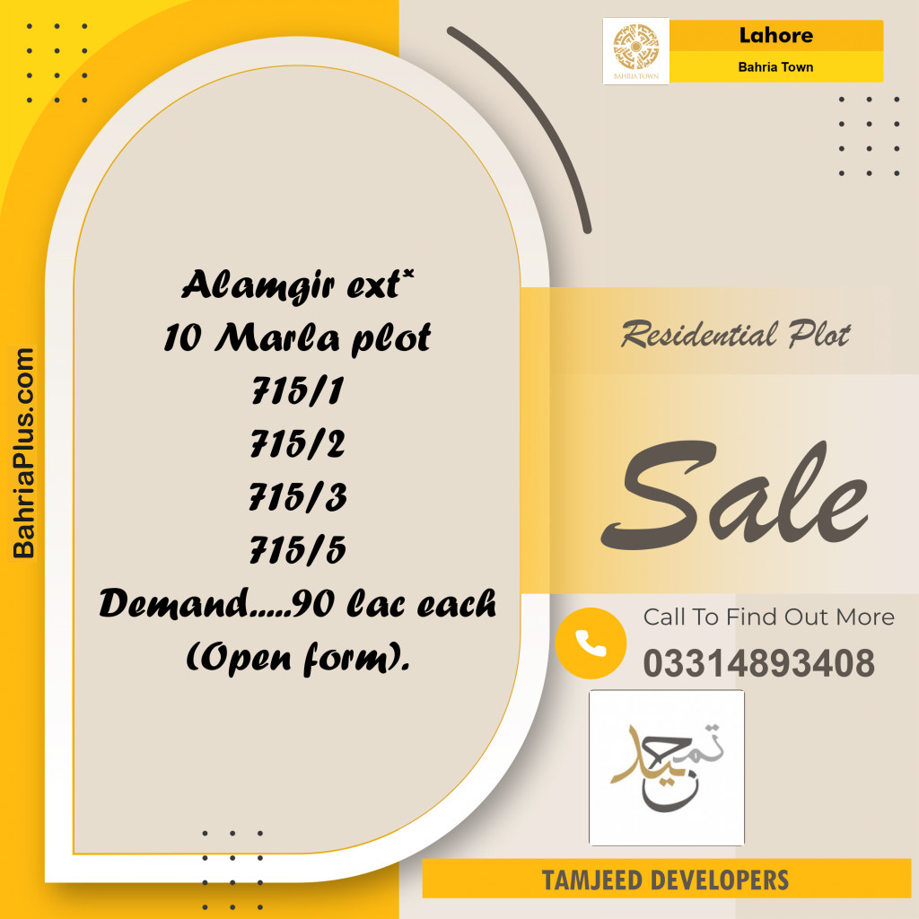 Residential Plot for Sale in Bahria Town, Lahore - (BP-282433)