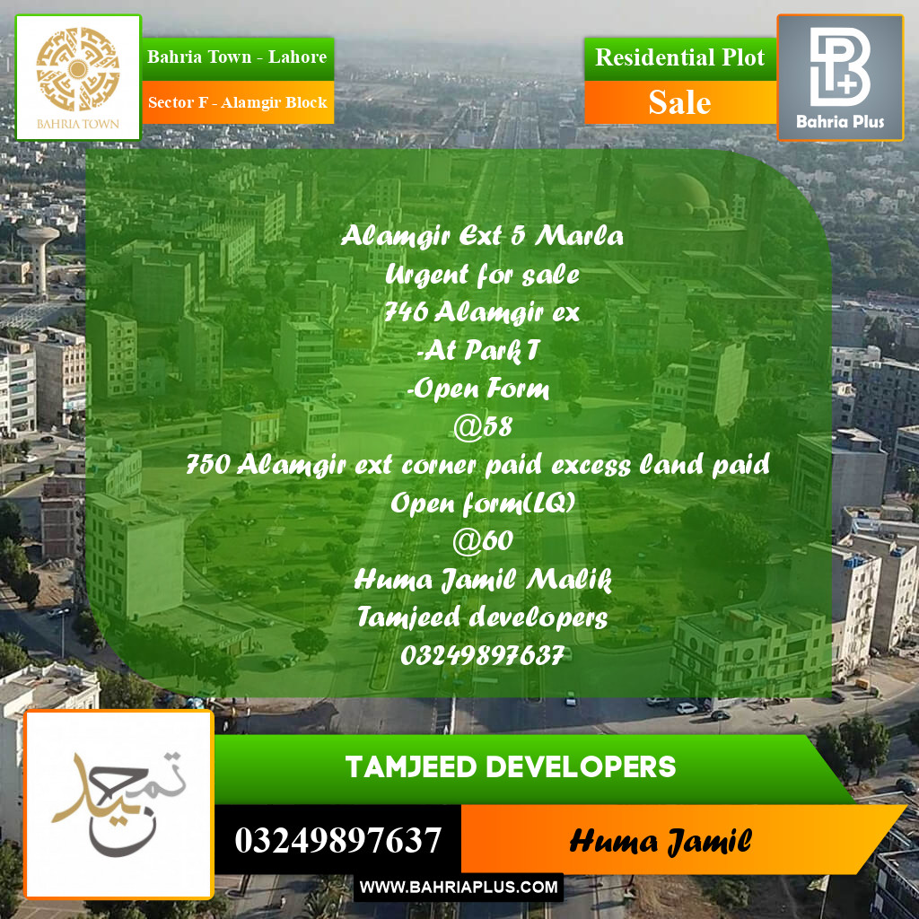 Residential Plot for Sale in Sector F - Alamgir Block -  Bahria Town, Lahore - (BP-282438)