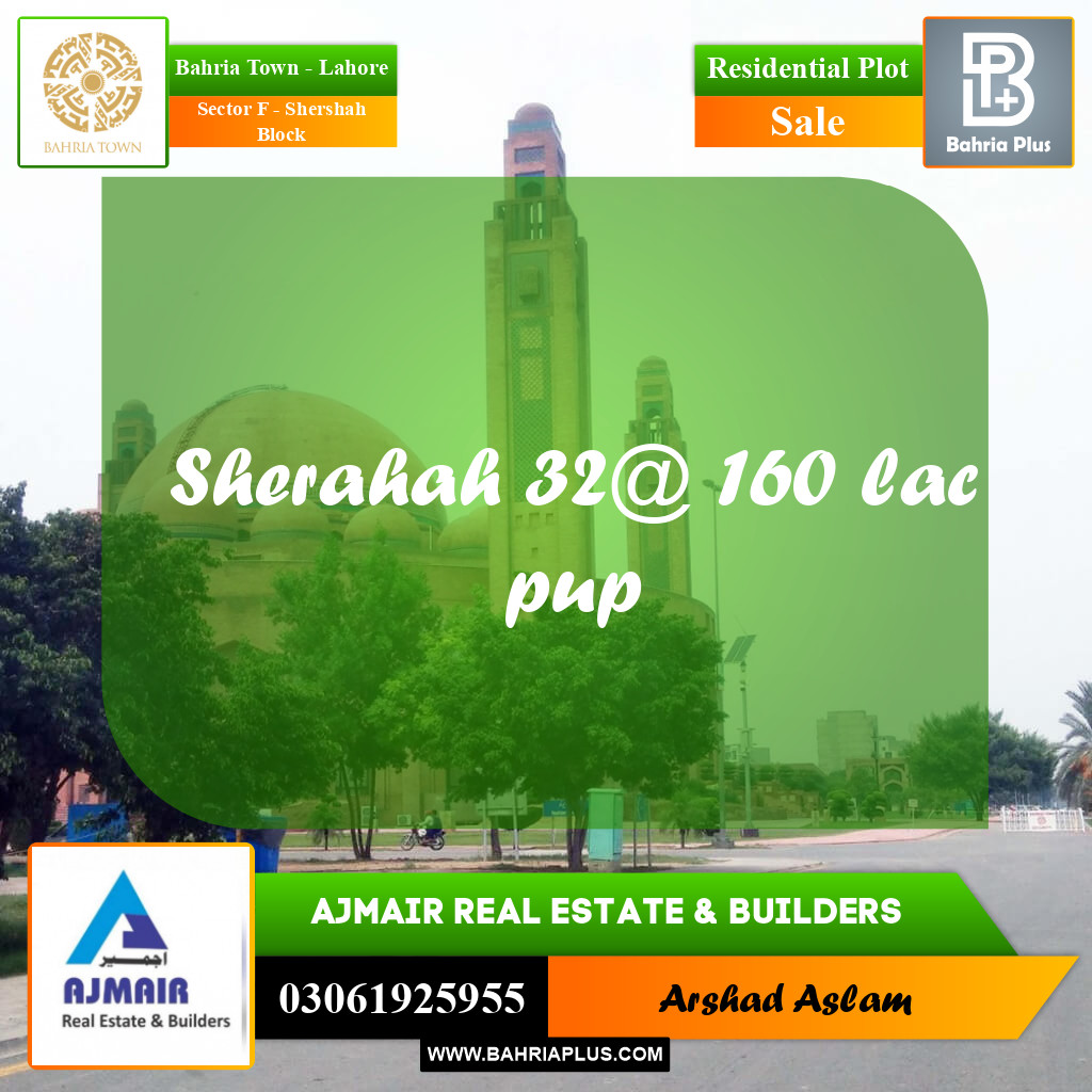 Residential Plot for Sale in Sector F - Shershah Block -  Bahria Town, Lahore - (BP-282448)
