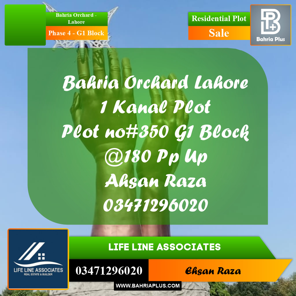 1 Kanal Residential Plot for Sale in Phase 4 - G1 Block -  Bahria Orchard, Lahore - (BP-282460)