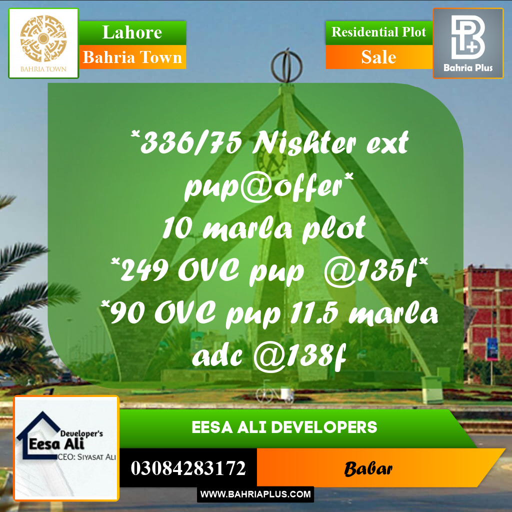 Residential Plot for Sale in Bahria Town, Lahore - (BP-282463)