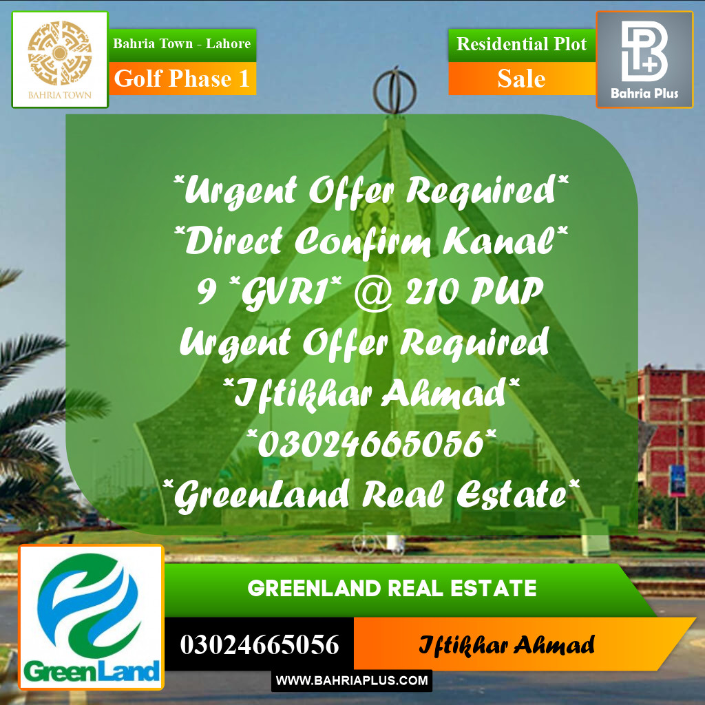 20 Marla Residential Plot for Sale in Golf Phase 1 -  Bahria Town, Lahore - (BP-282464)