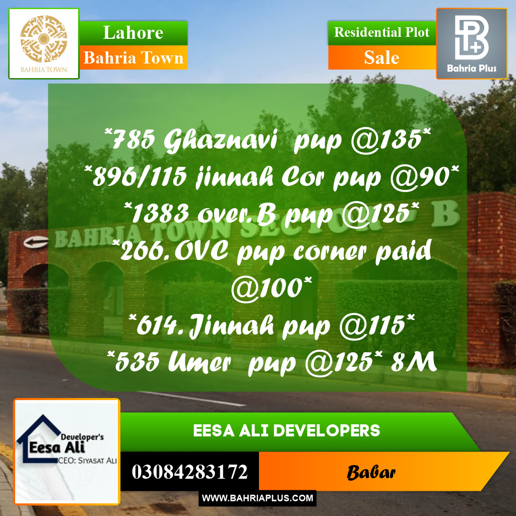 Residential Plot for Sale in Bahria Town, Lahore - (BP-282466)