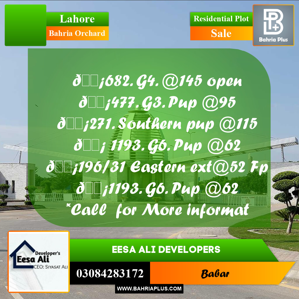 Residential Plot for Sale in Bahria Orchard, Lahore - (BP-282469)