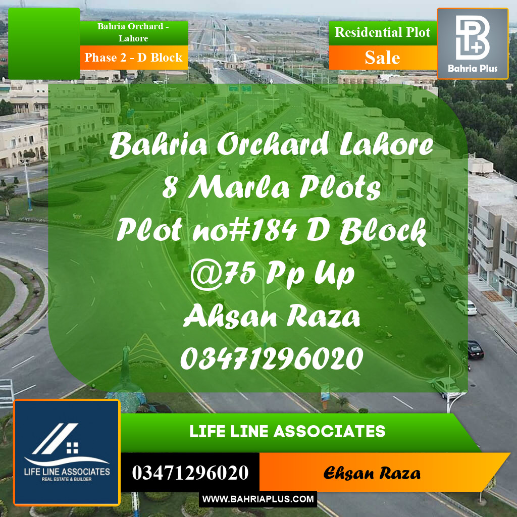 8 Marla Residential Plot for Sale in Phase 2 - D Block -  Bahria Orchard, Lahore - (BP-282471)
