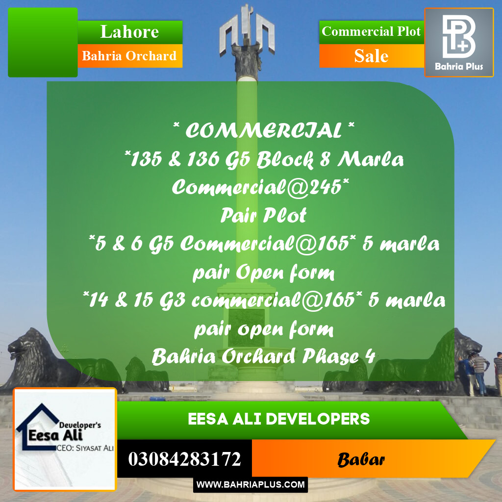 Commercial Plot for Sale in Bahria Orchard, Lahore - (BP-282476)