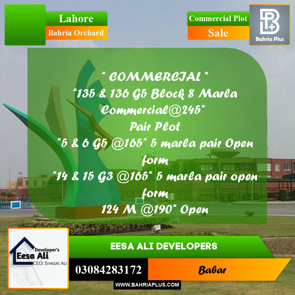 Commercial Plot for Sale in Bahria Orchard, Lahore - (BP-282478)