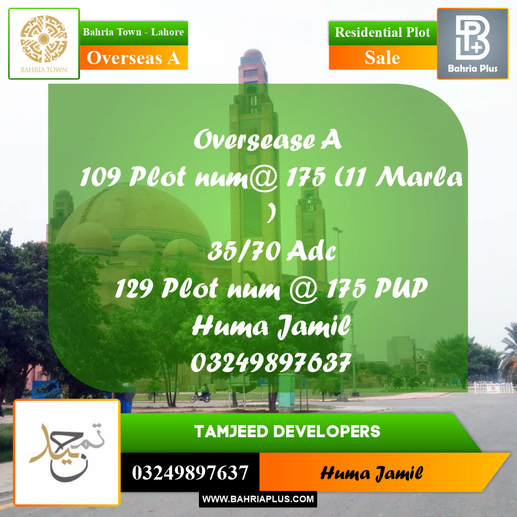 10 Marla Residential Plot for Sale in Overseas A -  Bahria Town, Lahore - (BP-282479)