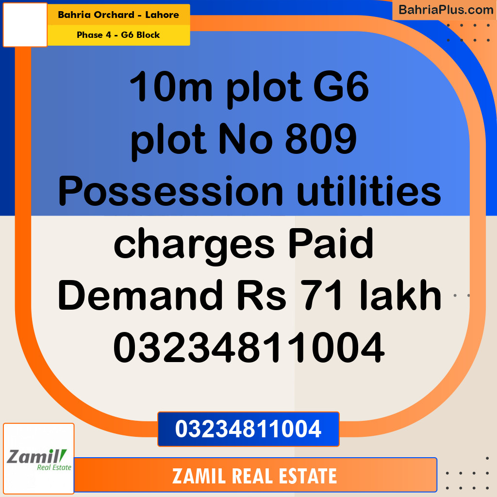 10 Marla Residential Plot for Sale in Phase 4 - G6 Block -  Bahria Orchard, Lahore - (BP-282577)