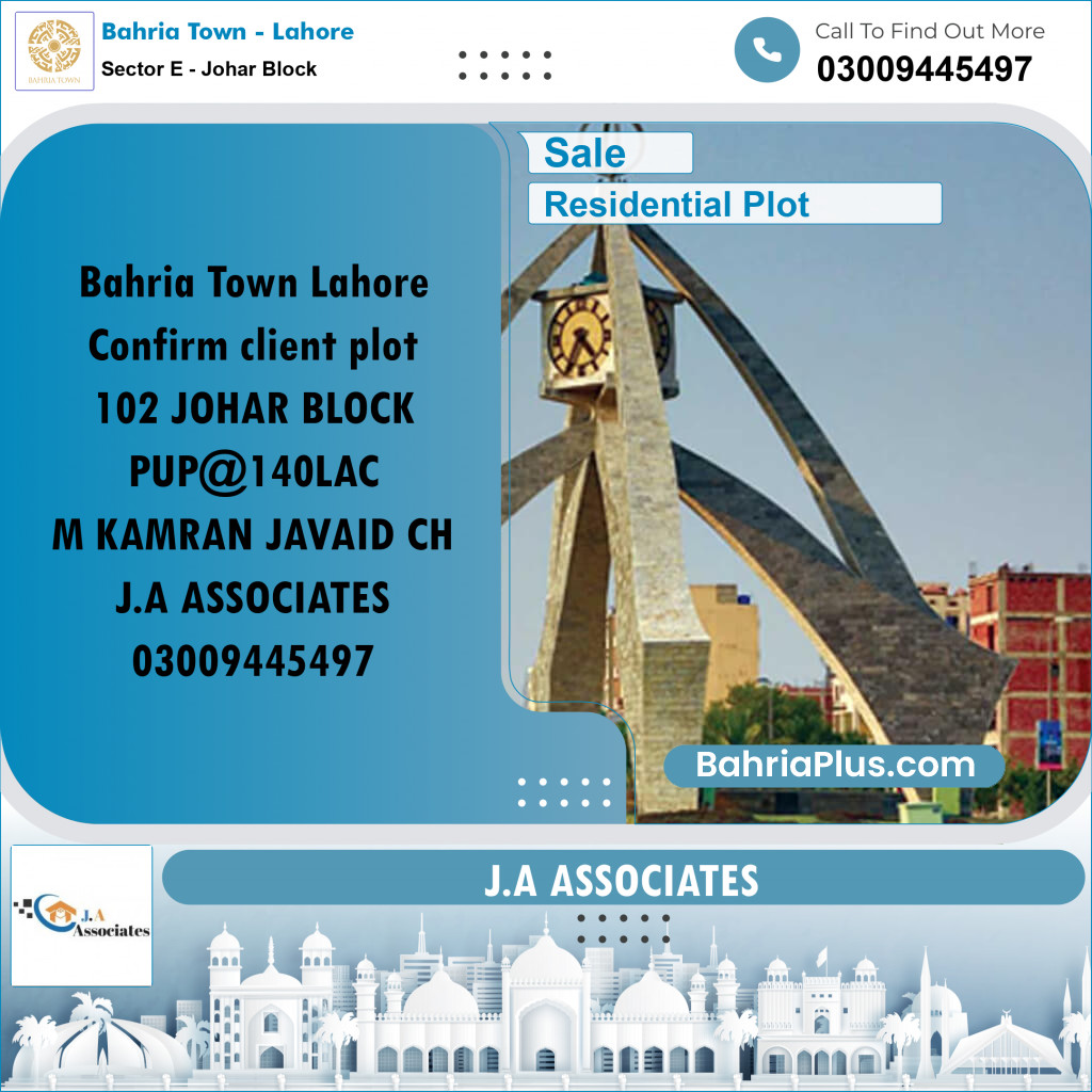 10 Marla Residential Plot for Sale in Sector E - Johar Block -  Bahria Town, Lahore - (BP-282579)