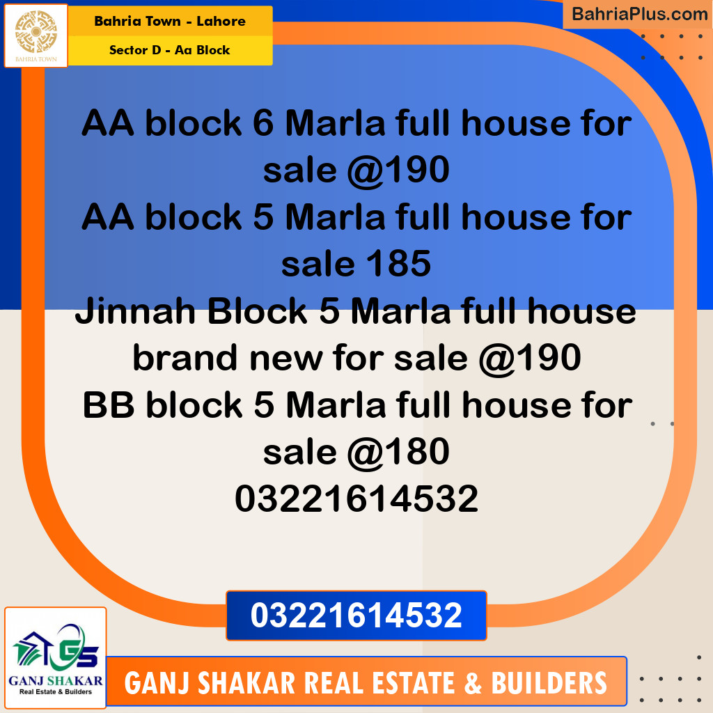 6 Marla Residential House for Sale in Sector D - AA Block -  Bahria Town, Lahore - (BP-282597)