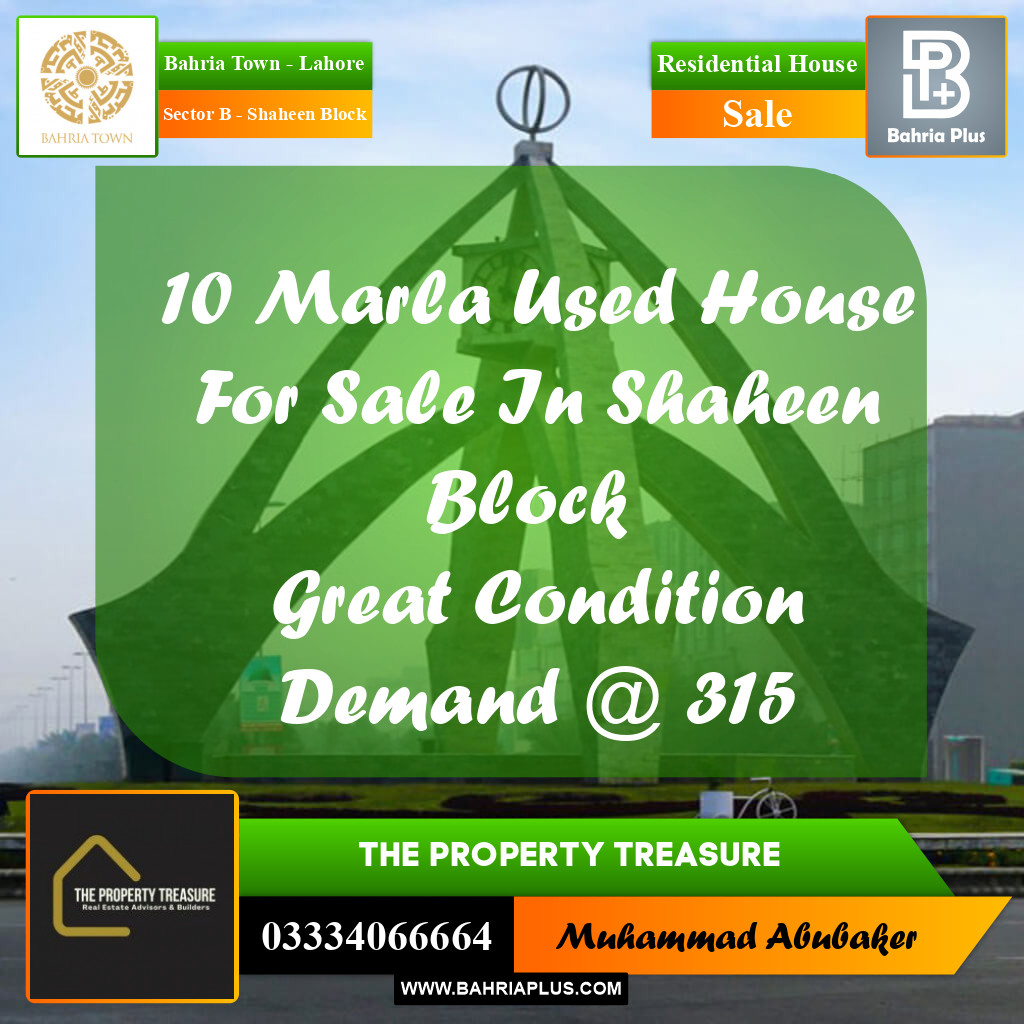 10 Marla Residential House for Sale in Sector B - Shaheen Block -  Bahria Town, Lahore - (BP-282601)