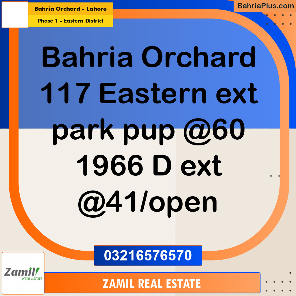 5 Marla Residential Plot for Sale in Phase 1 - Eastern District -  Bahria Orchard, Lahore - (BP-282639)