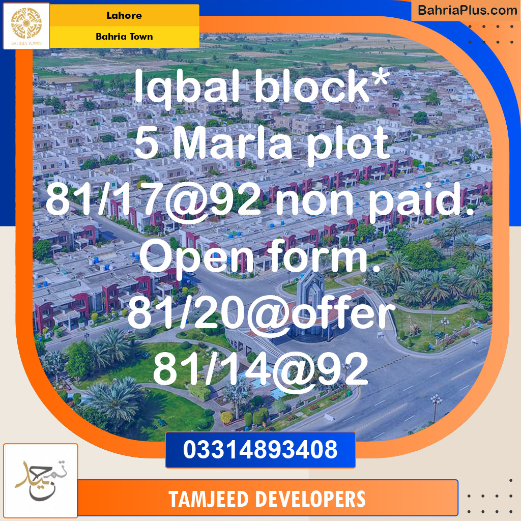 Residential Plot for Sale in Bahria Town, Lahore - (BP-282652)