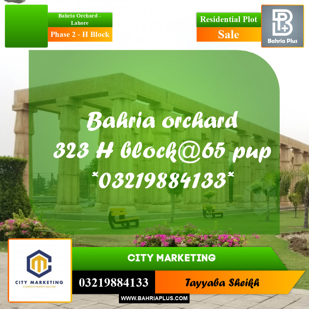 8 Marla Residential Plot for Sale in Phase 2 - H Block -  Bahria Orchard, Lahore - (BP-282658)