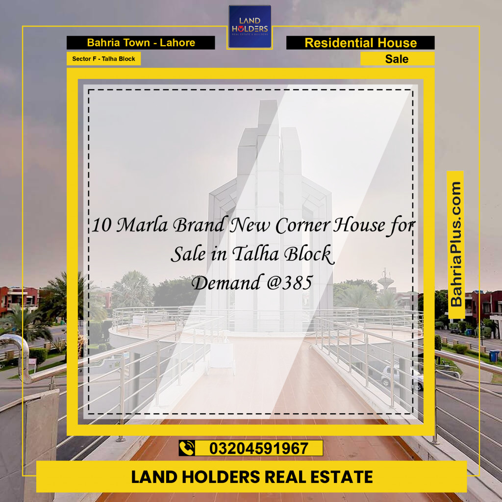 10 Marla Residential House for Sale in Sector F - Talha Block -  Bahria Town, Lahore - (BP-282671)