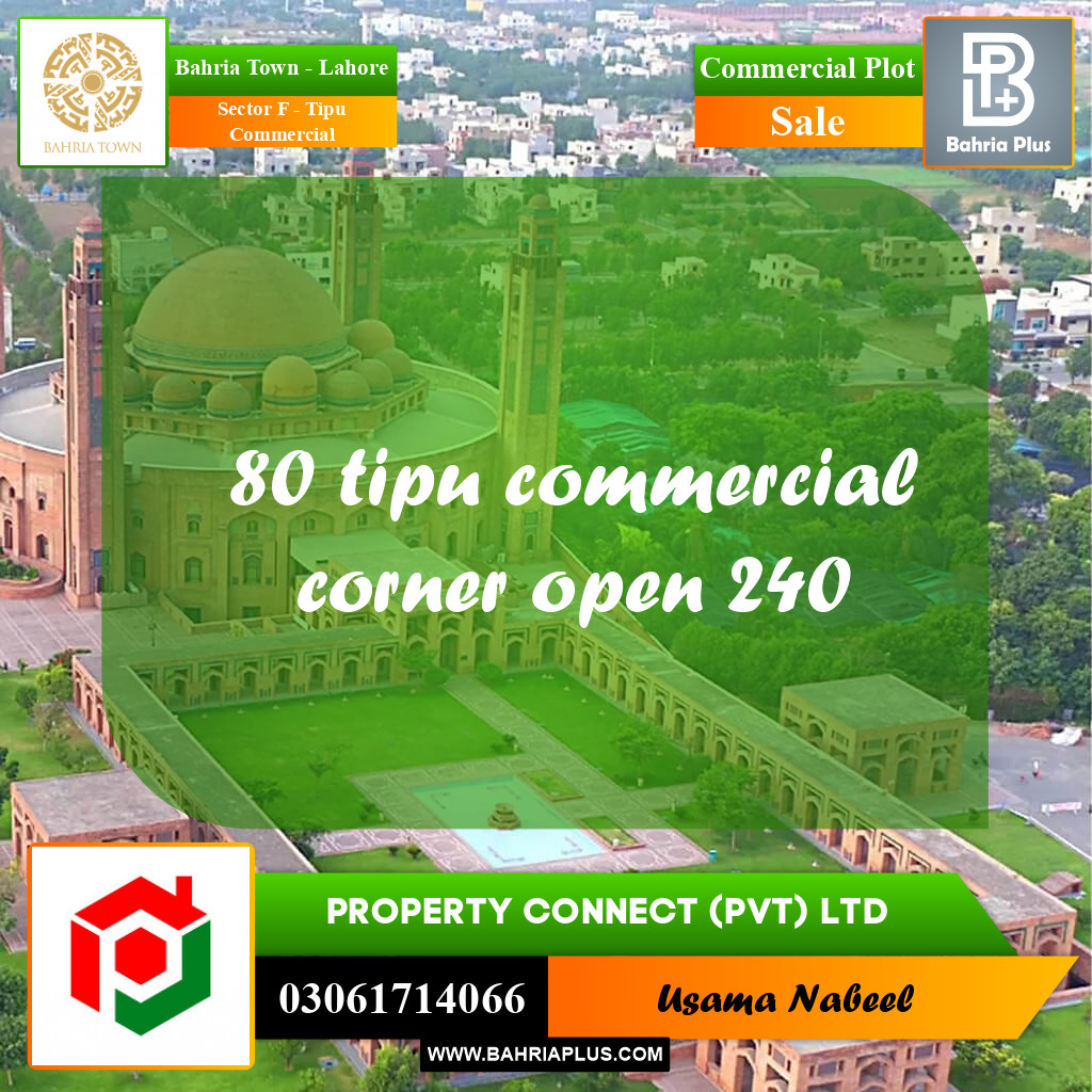 Commercial Plot for Sale in Sector F - Tipu Commercial -  Bahria Town, Lahore - (BP-282701)