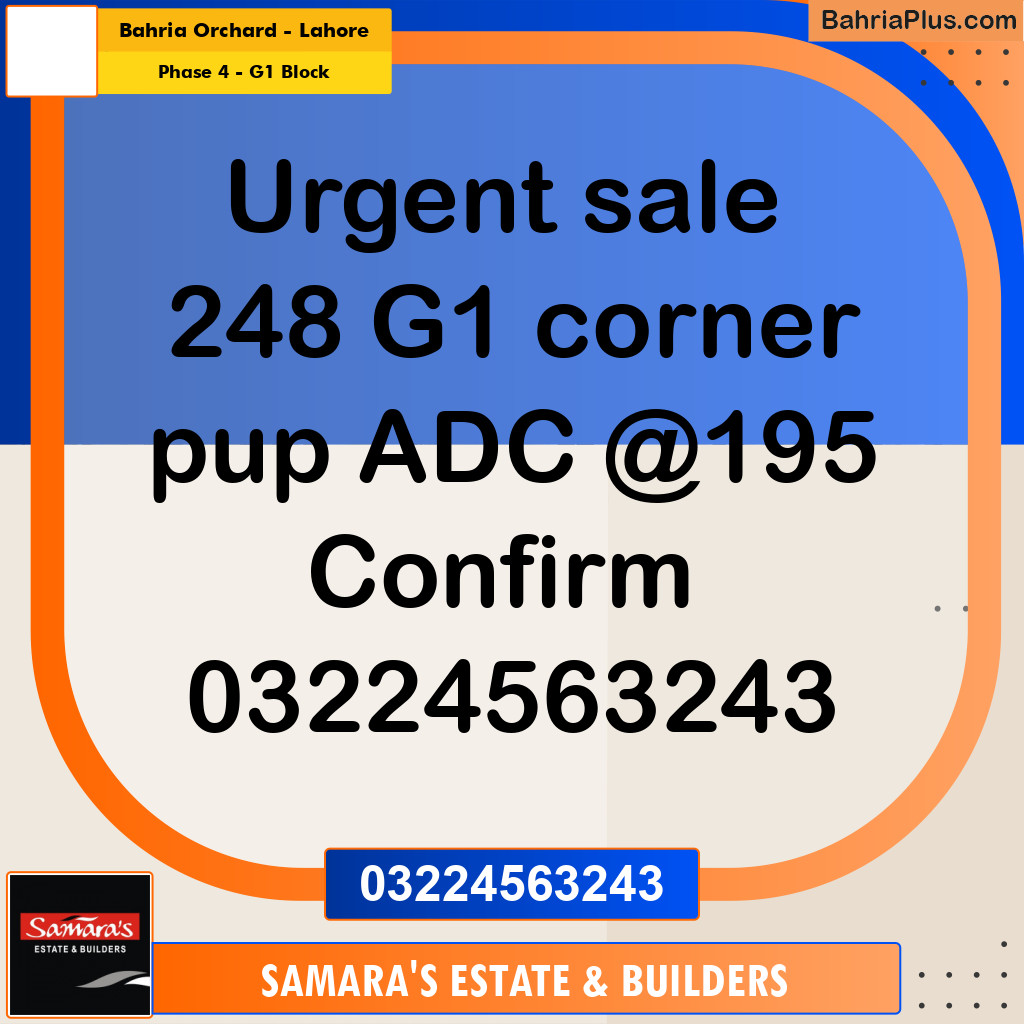 1 Kanal Residential Plot for Sale in Phase 4 - G1 Block -  Bahria Orchard, Lahore - (BP-282715)