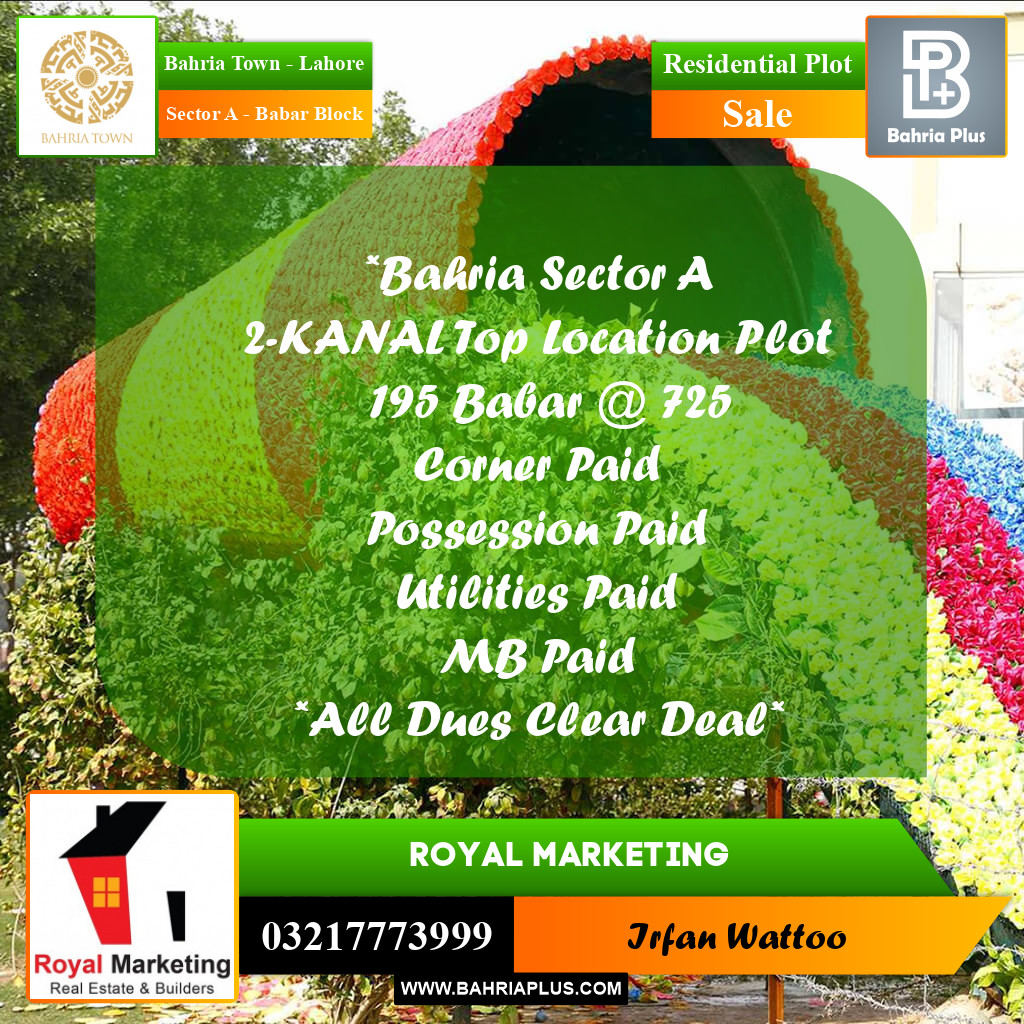 40 Marla Residential Plot for Sale in Sector A - Babar Block -  Bahria Town, Lahore - (BP-282751)