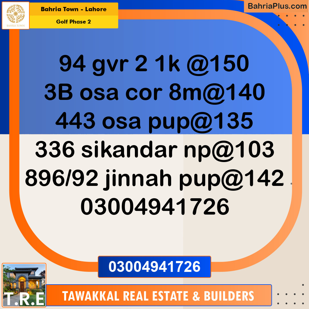 1 Kanal Residential Plot for Sale in Golf Phase 2 -  Bahria Town, Lahore - (BP-282798)
