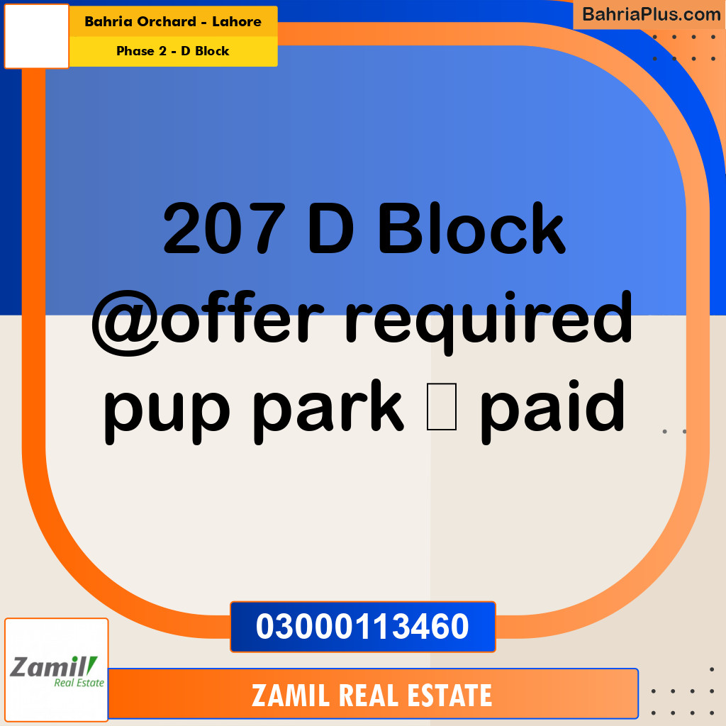 8 Marla Residential Plot for Sale in Phase 2 - D Block -  Bahria Orchard, Lahore - (BP-282818)
