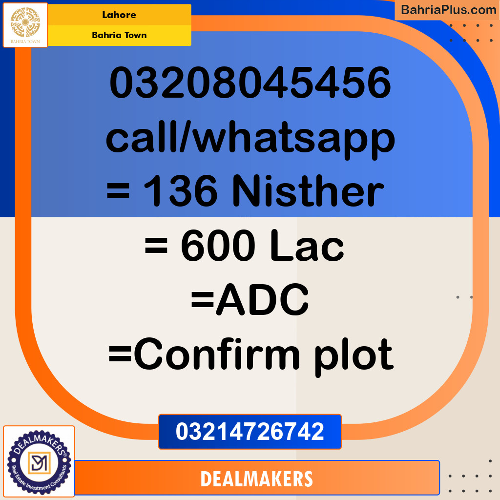 Commercial Plot for Sale in Bahria Town, Lahore - (BP-282859)