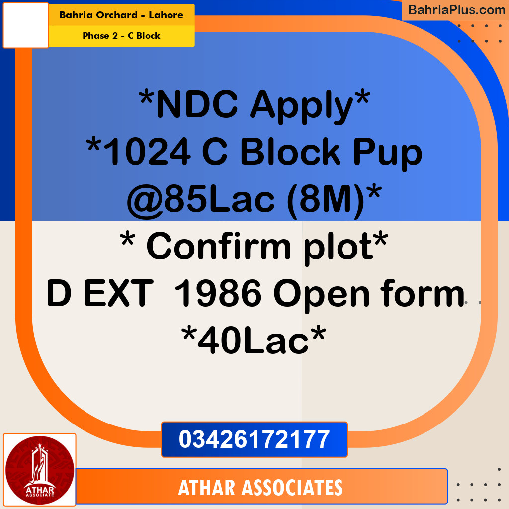 8 Marla Residential Plot for Sale in Phase 2 - C Block -  Bahria Orchard, Lahore - (BP-282875)