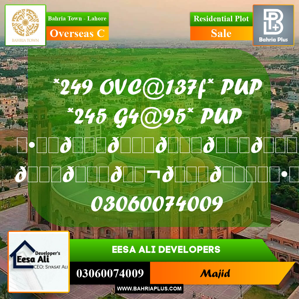 Residential Plot for Sale in Overseas C -  Bahria Town, Lahore - (BP-282893)