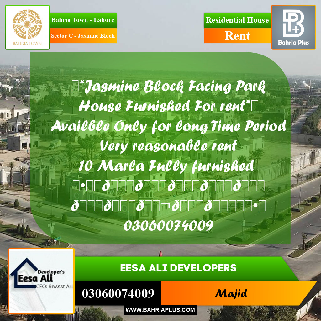 Residential House for Rent in Sector C - Jasmine Block -  Bahria Town, Lahore - (BP-282896)