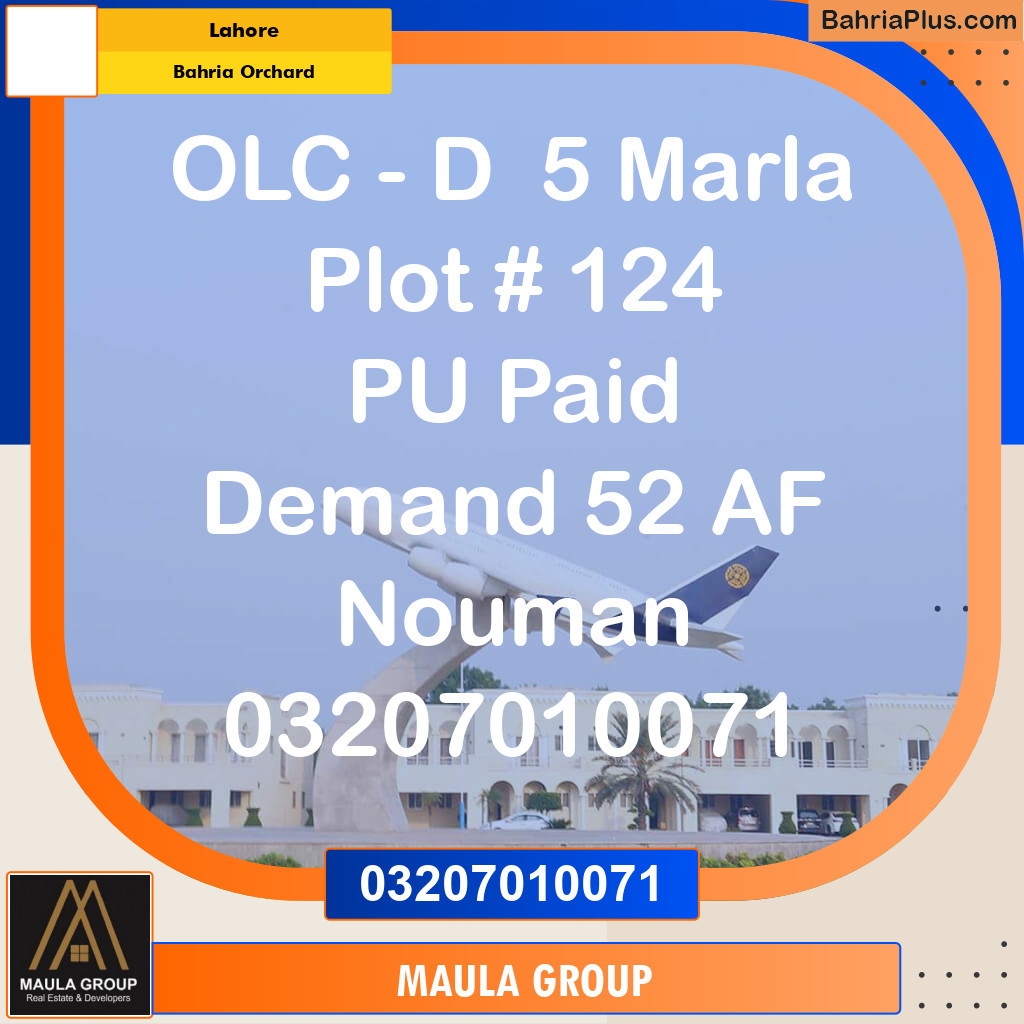 Residential Plot for Sale in Bahria Orchard, Lahore - (BP-282924)