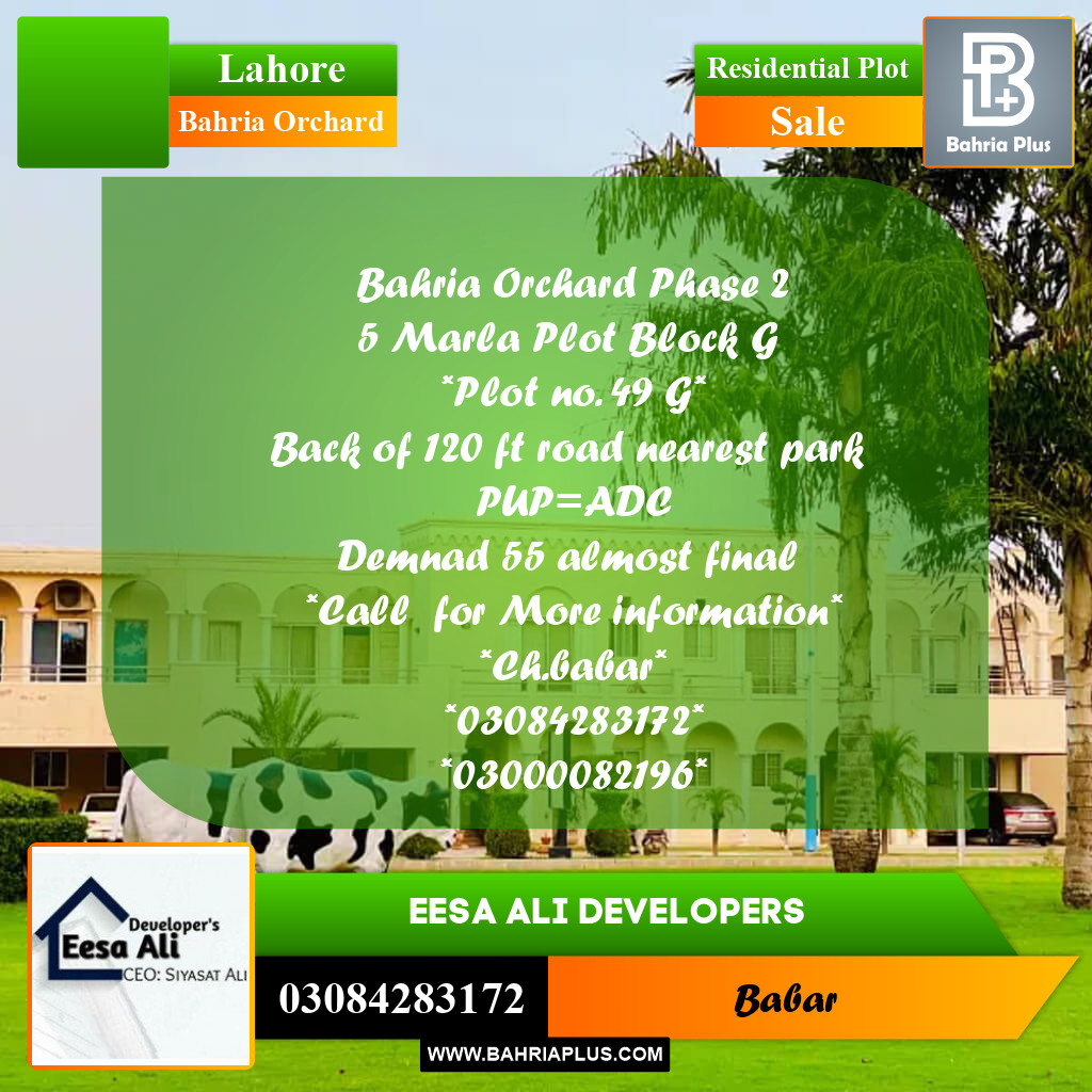 Residential Plot for Sale in Bahria Orchard, Lahore - (BP-282925)