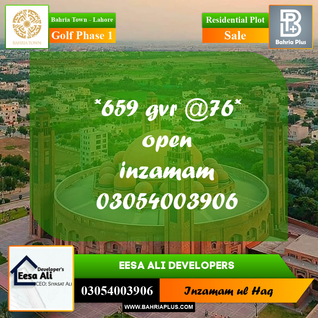 Residential Plot for Sale in Golf Phase 1 -  Bahria Town, Lahore - (BP-282928)