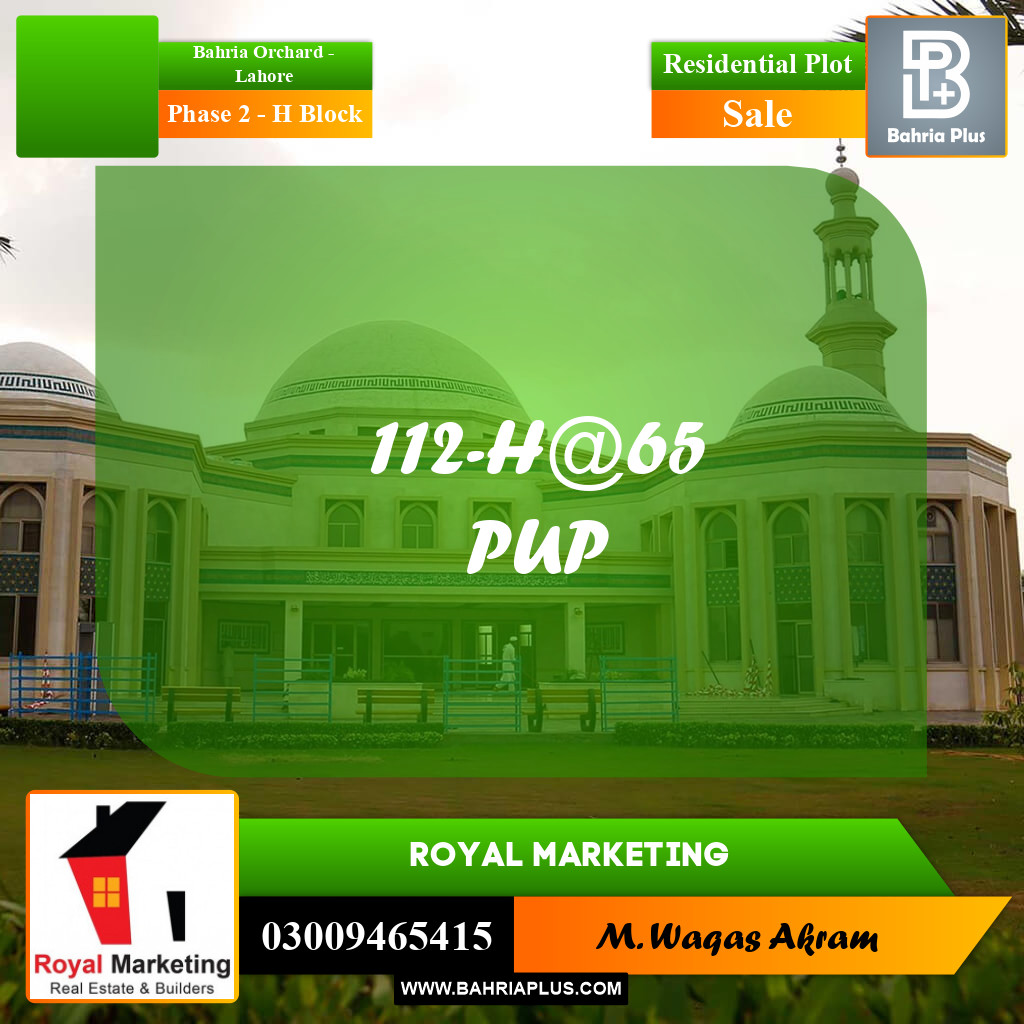 Residential Plot for Sale in Phase 2 - H Block -  Bahria Orchard, Lahore - (BP-282930)