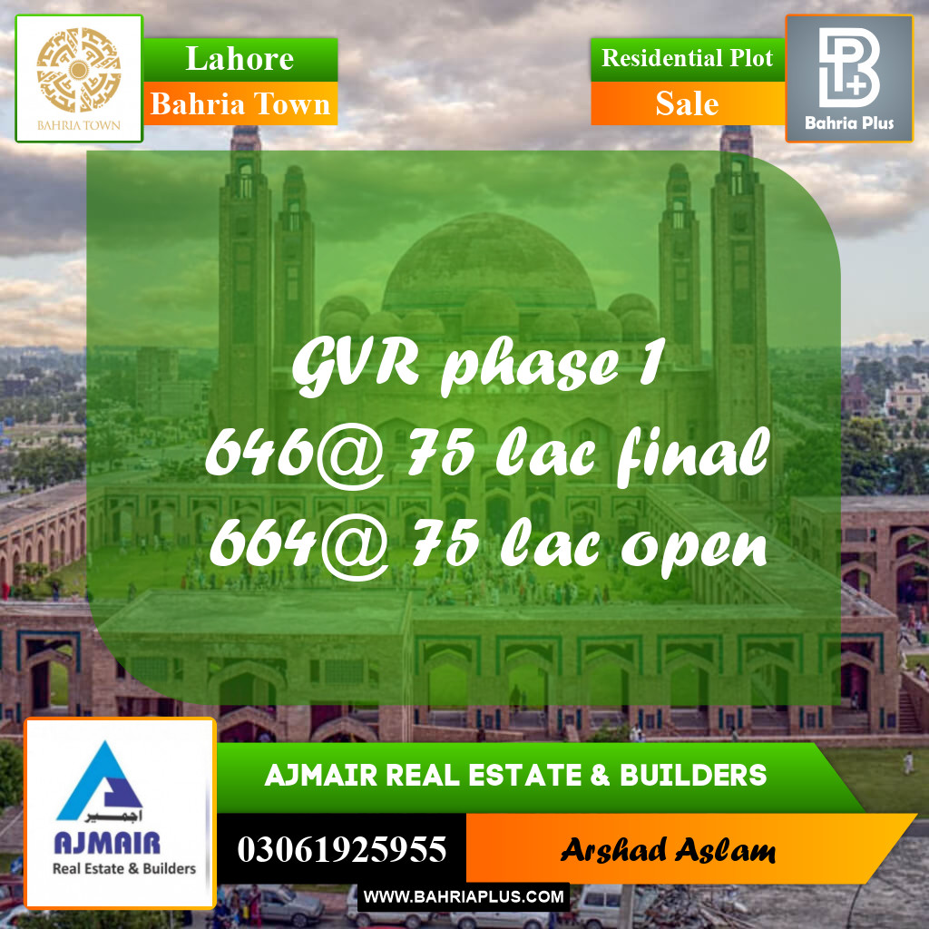 Residential Plot for Sale in Bahria Town, Lahore - (BP-282939)