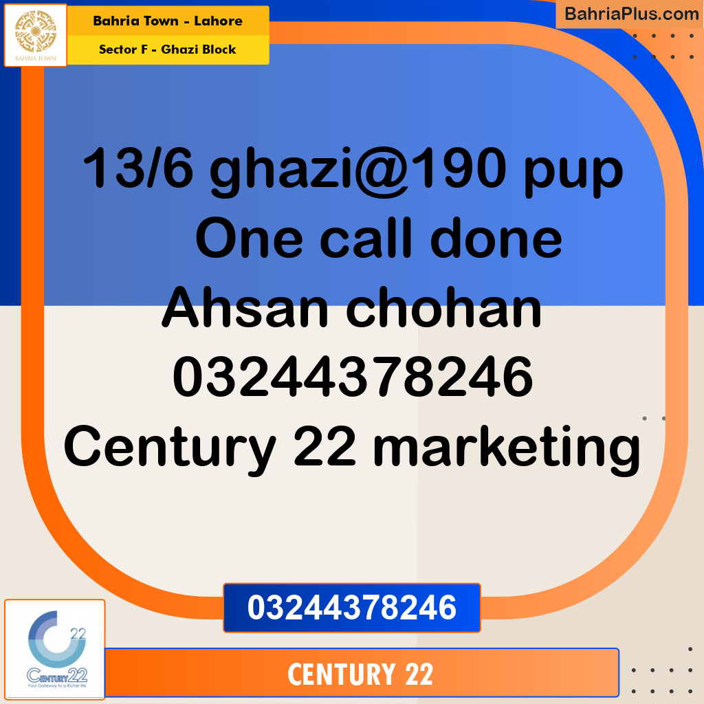 1 Kanal Residential Plot for Sale in Sector F - Ghazi Block -  Bahria Town, Lahore - (BP-282943)