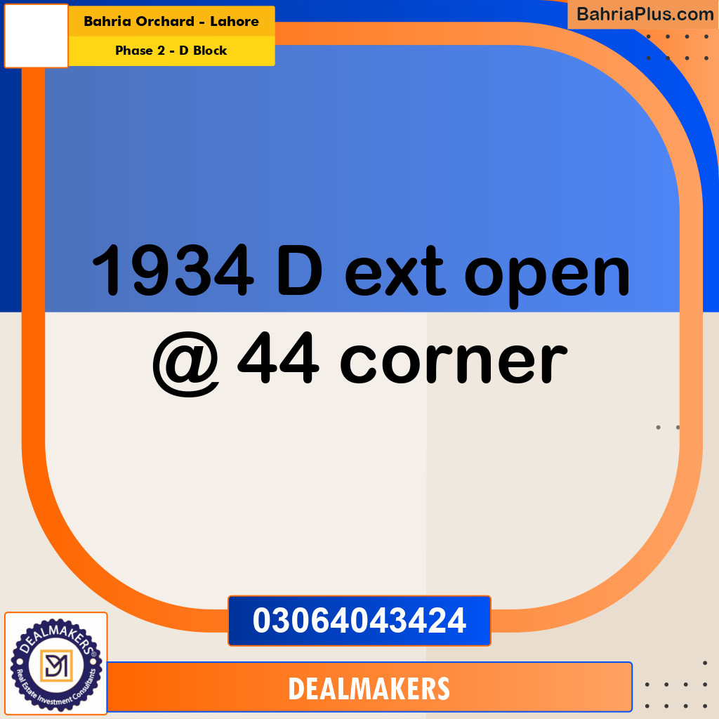 5 Marla Residential Plot for Sale in Phase 2 - D Block -  Bahria Orchard, Lahore - (BP-282958)