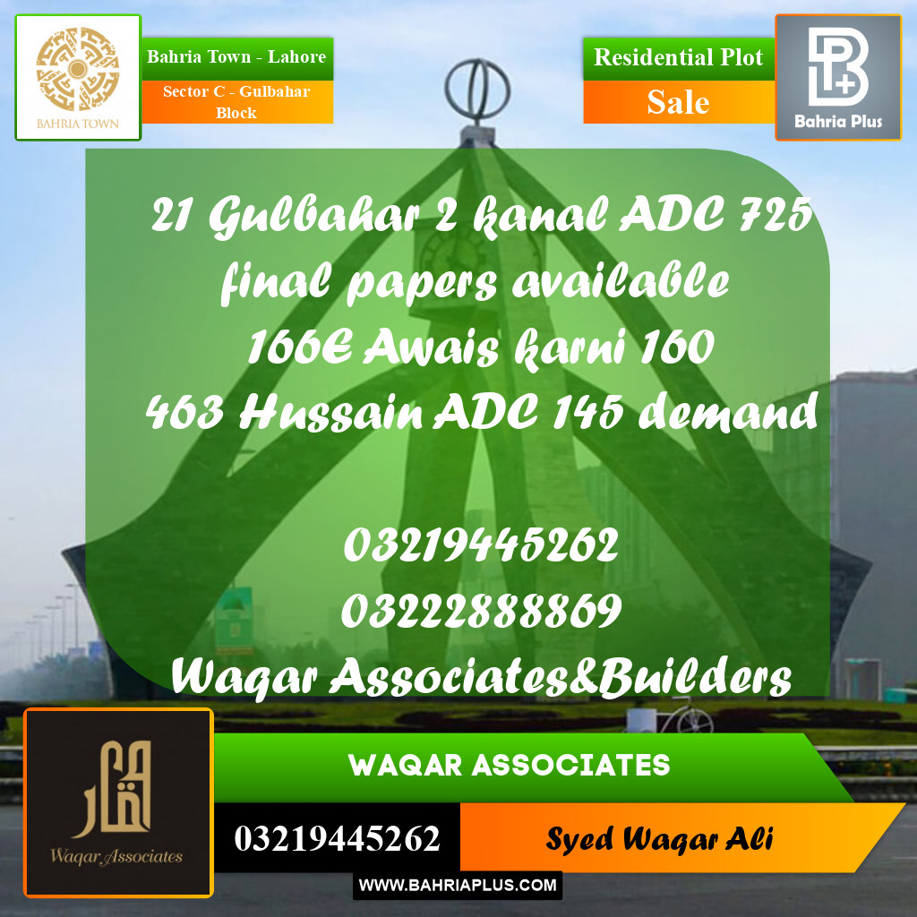 2 Kanal Residential Plot for Sale in Sector C - Gulbahar Block -  Bahria Town, Lahore - (BP-282995)